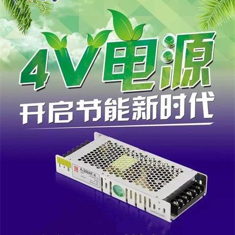 炎炎夏日，如何從根源給你的LED顯示屏降溫？